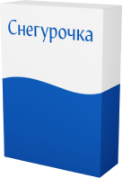 Подарок